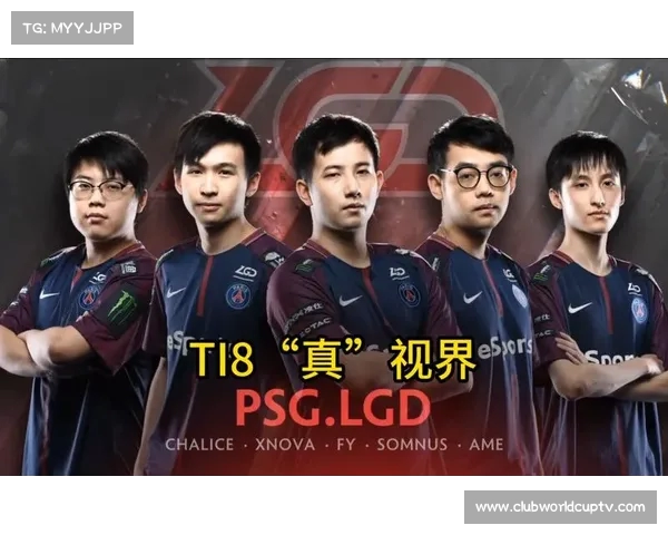 Topson在TI赛事中的辉煌成就及他在TI8阵容中的重要角色分析 Topson在TI赛事中的辉煌成就及他在TI8阵容中的重要角色分析