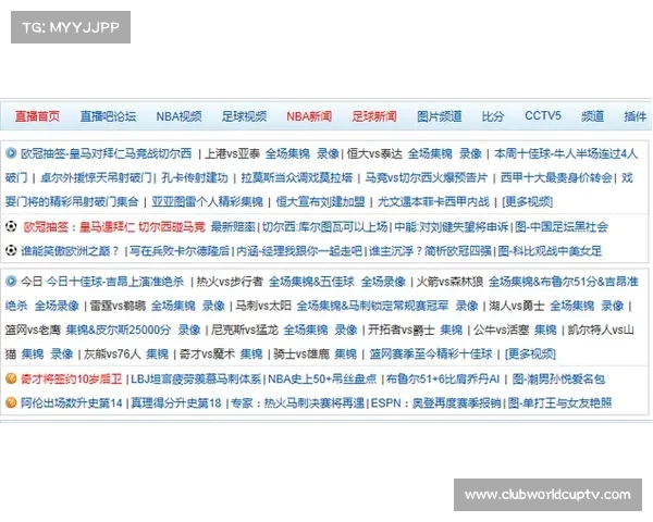 NBA英超赛事直播平台推荐让你畅享精彩比赛时刻 NBA英超赛事直播平台推荐让你畅享精彩比赛时刻